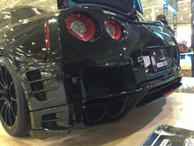 Load image into Gallery viewer, Top Secret Rear Under Bumper Diffuser (Carbon with Clear Coat) for 2009-11 Nissan GT-R (CBA) [R35]