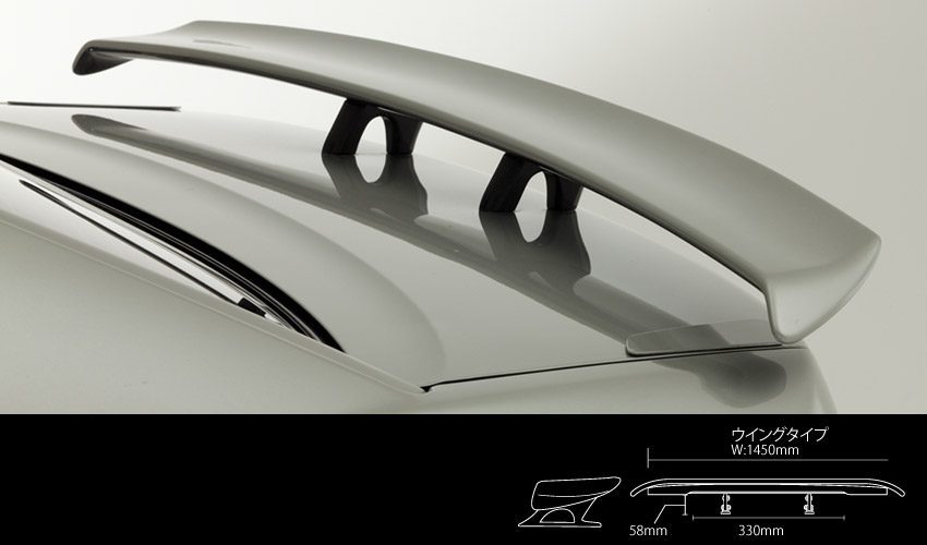 RIDOX FRP Universal GT Wing for 1997-2004 LEXUS GS300/ARISTO [JZS161] RDTO-025