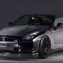 Load image into Gallery viewer, Varis Cooling Bonnet / Hood for 2009-16 Nissan GT-R [R35] VBNI-111/VBNI-113