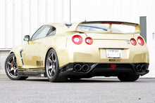 Load image into Gallery viewer, Top Secret 2012 Spec Rear Carbon Diffuser Extension for 2009-11 Nissan GT-R (CBA) [R35]