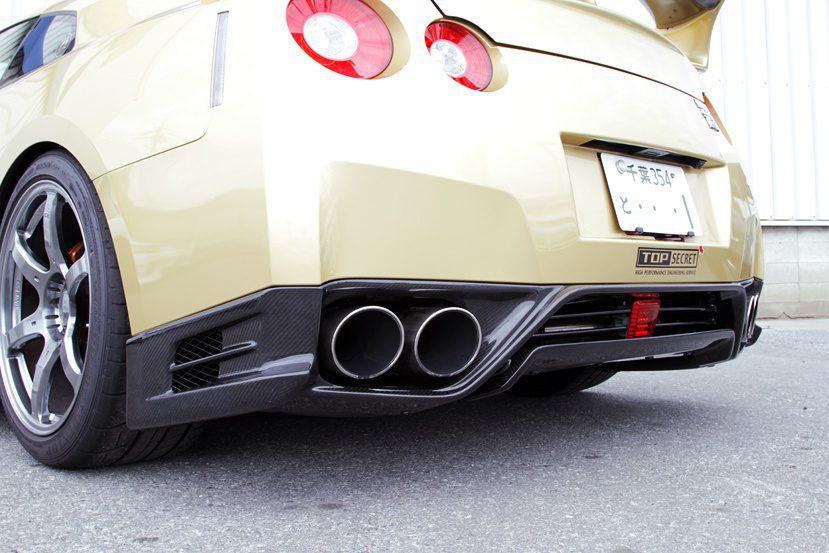 Top Secret 2012 Spec Rear Carbon Diffuser Extension for 2009-11 Nissan GT-R (CBA) [R35]