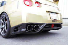 Load image into Gallery viewer, Top Secret 2012 Spec Rear Carbon Diffuser Extension for 2009-11 Nissan GT-R (CBA) [R35]