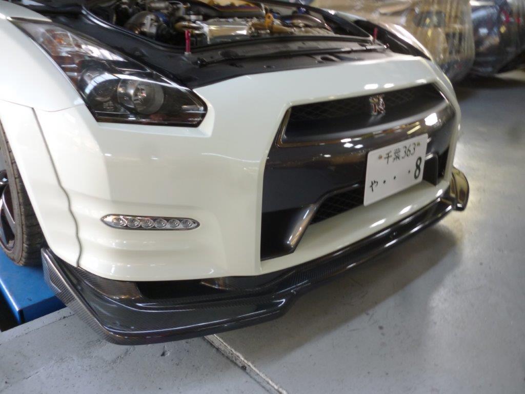 Top Secret Front Diffuser for 2011-16 Nissan GT-R (DBA) [R35]