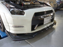 Load image into Gallery viewer, Top Secret Front Diffuser for 2011-16 Nissan GT-R (DBA) [R35]