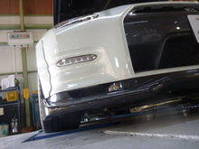 Load image into Gallery viewer, Top Secret Front Diffuser for 2011-16 Nissan GT-R (DBA) [R35]