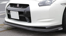 Load image into Gallery viewer, Top Secret Front Diffuser without skid plates for 2009-11 Nissan GT-R (CBA) [R35]