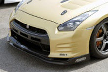 Load image into Gallery viewer, Top Secret G-Effect Front Bumper + Carbon Diffuser Set for 2011-16 Nissan GT-R [R35]