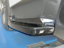 Load image into Gallery viewer, Top Secret Carbon Fiber Rear Side Diffusers for 2009-19 Nissan GT-R [R35]