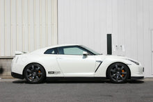 Load image into Gallery viewer, Top Secret Carbon Fiber Rear Side Diffusers for 2009-19 Nissan GT-R [R35]