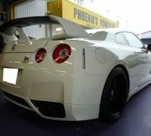 Load image into Gallery viewer, Top Secret Carbon Fiber Rear Wing for 2009-19 Nissan GT-R [R35]