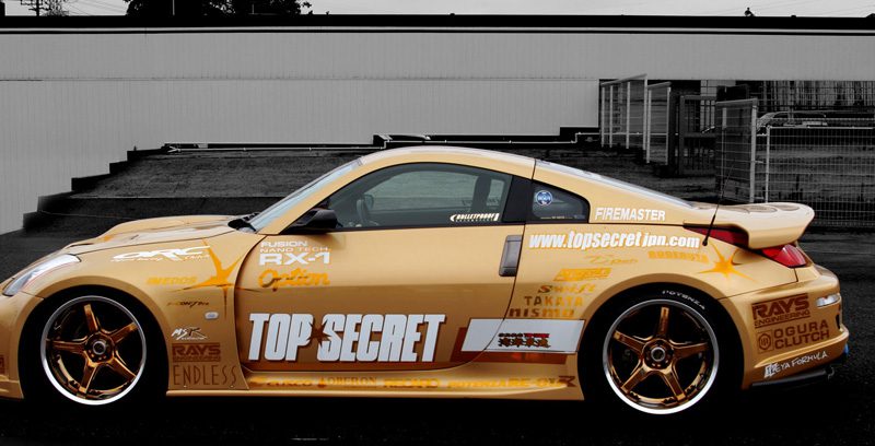 Top Secret Super G-Force Widebody Kit Type I for 2003-09 Nissan 350Z [Z33] (+50mm)