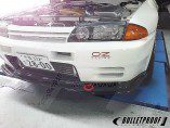 Load image into Gallery viewer, Top Secret Carbon Front Lip Spoiler for 1989-92 Nissan Skyline GT-R [R32]