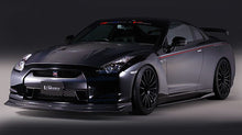 Load image into Gallery viewer, VARIS x Runduce Carbon Front Diffuser for 2009-11 Nissan GT-R [R35 CBA] VANI-036