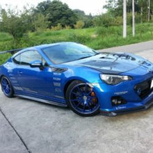 Load image into Gallery viewer, VARIS FRP Front Spoiler for 2012-16 Subaru BRZ [ZC6] VASU-145