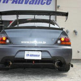 VARIS FRP Wing Base Support for 2003-05 Mitsubishi Evo VIII [CT9A] VAMI-036