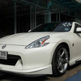 VARIS Carbon/FRP Front Lip Spoiler for 2009-19 Nissan 370Z [Z34] VANI-022