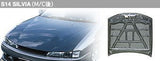 VARIS Carbon Cooling Hood for 1993-98 Nissan 240SX/Silvia [S14] VBNI-005