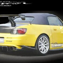 Load image into Gallery viewer, VARIS Trunk Carbon for 1999-2003 Honda S2000 [AP1] VTHO-201