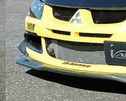 VARIS Evo VII Carbon Front Spoiler for 2005-07 Mitsubishi Evo VII/VIII [CT9A] VAMI-025