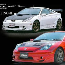 Load image into Gallery viewer, VARIS Arising 2 Side Skirts for 1999-2006 Toyota Celica [ZZT23] VATO-012